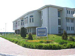 Universitatea Ovidiu, Constanta